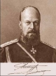 Отношения Российской империи и Австро-Венгрии при Александре III.