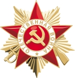Школьники из Балашихи встретили День Победы в Австрии