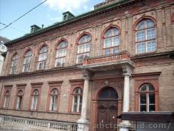 Здание химического института Вена. Австрия.