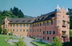 Fachhochschule Дорнбирн